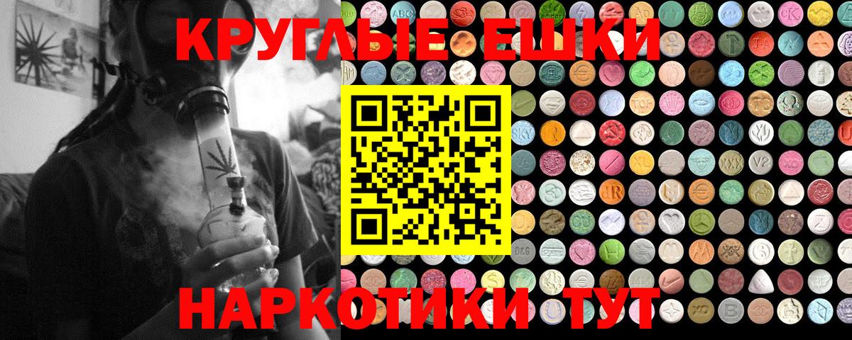 ЭКСТАЗИ louis Vuitton Красный Сулин
