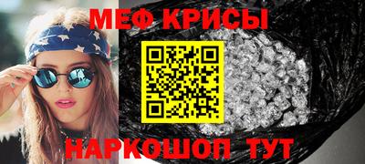 mdma Лесосибирск