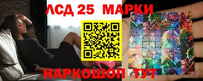 mdma Лесосибирск