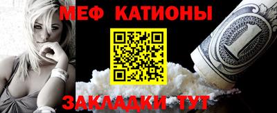 альфа пвп VHQ Ликино-Дулёво