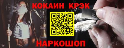 альфа пвп VHQ Ликино-Дулёво