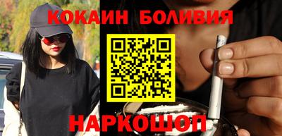 альфа пвп VHQ Ликино-Дулёво