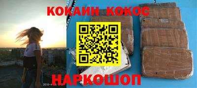альфа пвп VHQ Ликино-Дулёво