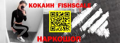 mdma Лесосибирск