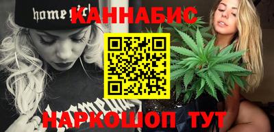 альфа пвп VHQ Ликино-Дулёво