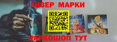 альфа пвп VHQ Ликино-Дулёво