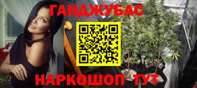 mdma Лесосибирск