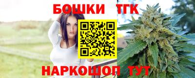 mdma Лесосибирск