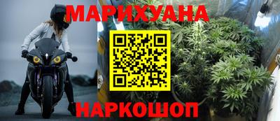 альфа пвп VHQ Ликино-Дулёво