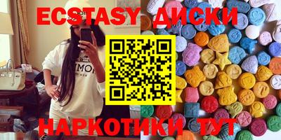 альфа пвп VHQ Ликино-Дулёво