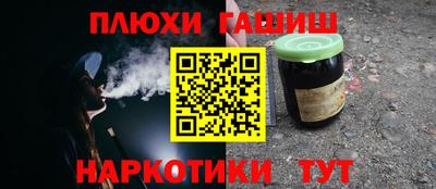 альфа пвп VHQ Ликино-Дулёво