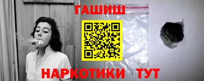 mdma Лесосибирск