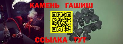 mdma Лесосибирск