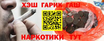 mdma Лесосибирск